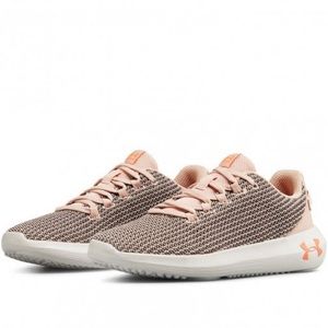 New Under Armour Ripple Alethic Shoes Sneakers